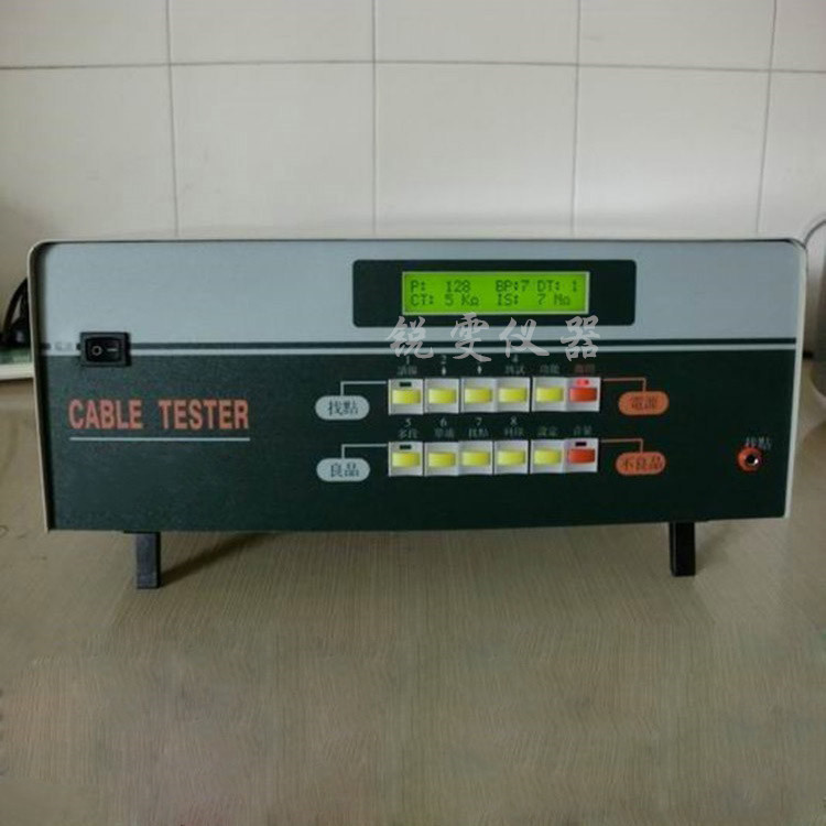 低压线材测试仪